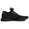 Reebok Pump Supreme Удобная Ткань Низкий Верх Кроссовки для Бега Унисекс кроссовки Черный CN1179
