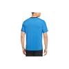 Nike Мужская футболка с коротким рукавом для трейлраннинга Nike Dri-FIT Trail Solar Chase 'Синий' DV9306-435