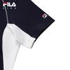 Fila Спортивная рубашка-поло для мальчика