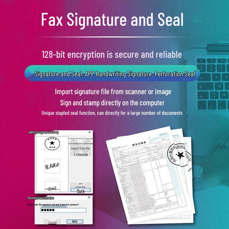 CimFAX CF-P4120 Paperless Fax Server