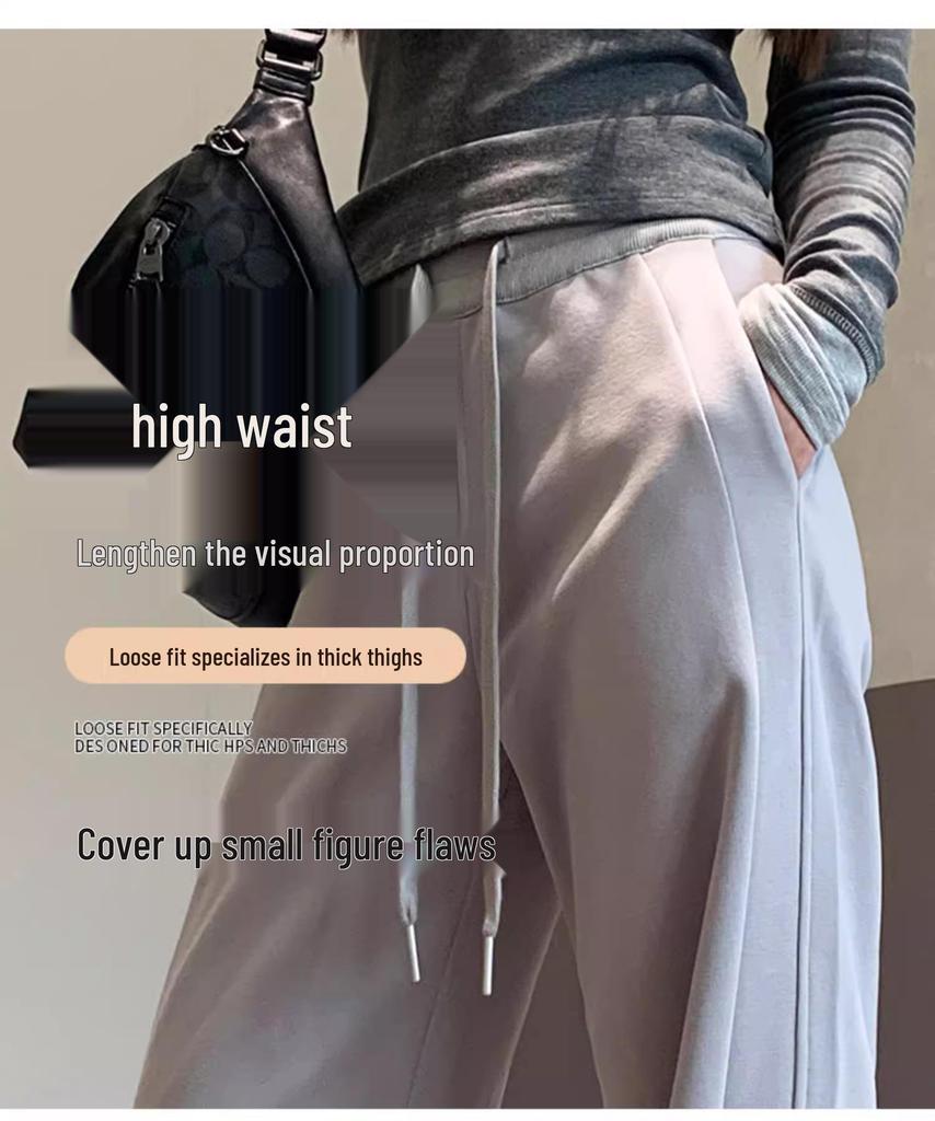 Женские серые широкие спортивные штаны: Весна и Осень 2024 Повседневный Свободный Крой