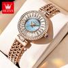 Women's Quartz Watch Fashion Diamond Inlaid Waterproof Women's Watch