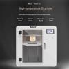 Allcct PEEK01 High-Temperature Industrial 3D Printer CN plug (adapter included)