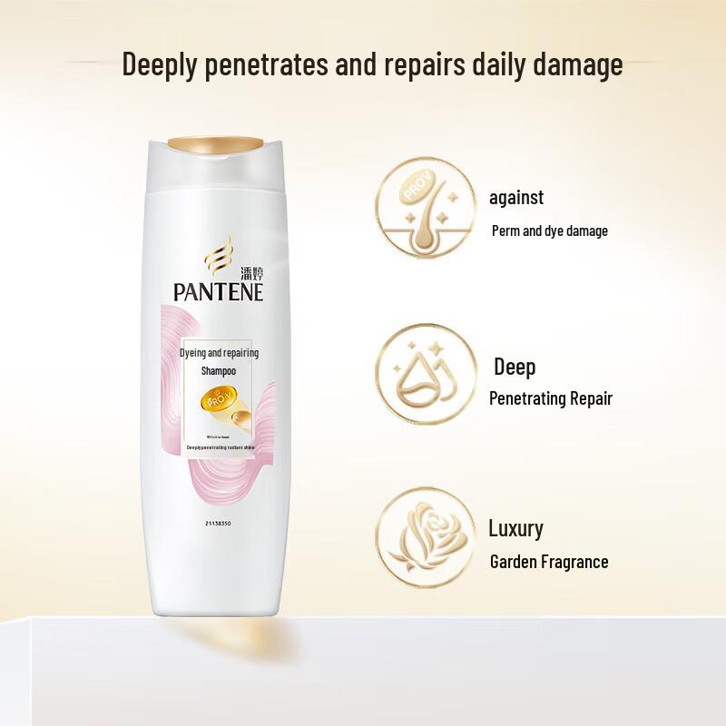 Pantene Perm & Dye Repair Shampoo & Conditioner Set