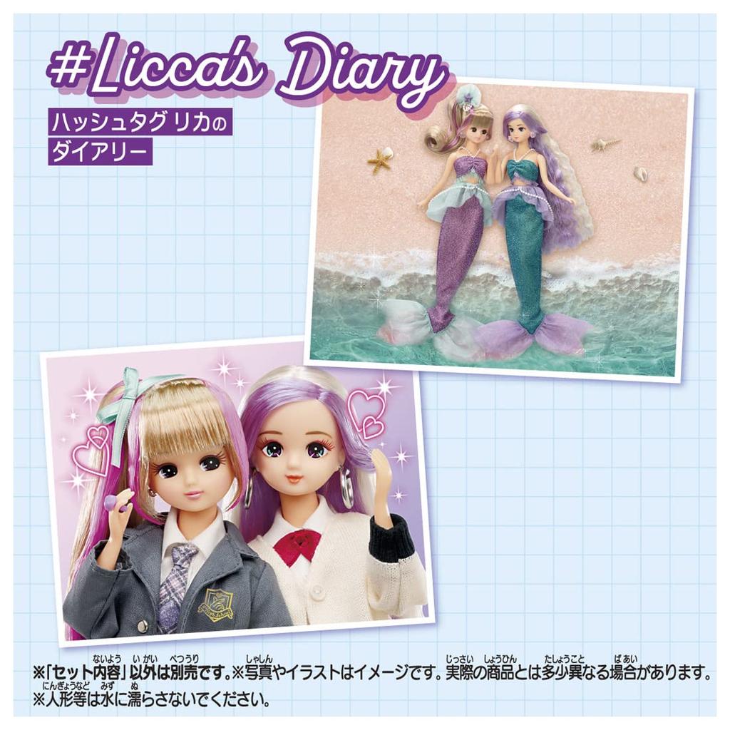 TAKARA TOMY Платье Licca, одежда для отпуска, игровая игрушка, возраст #Licca #Русалка 3+