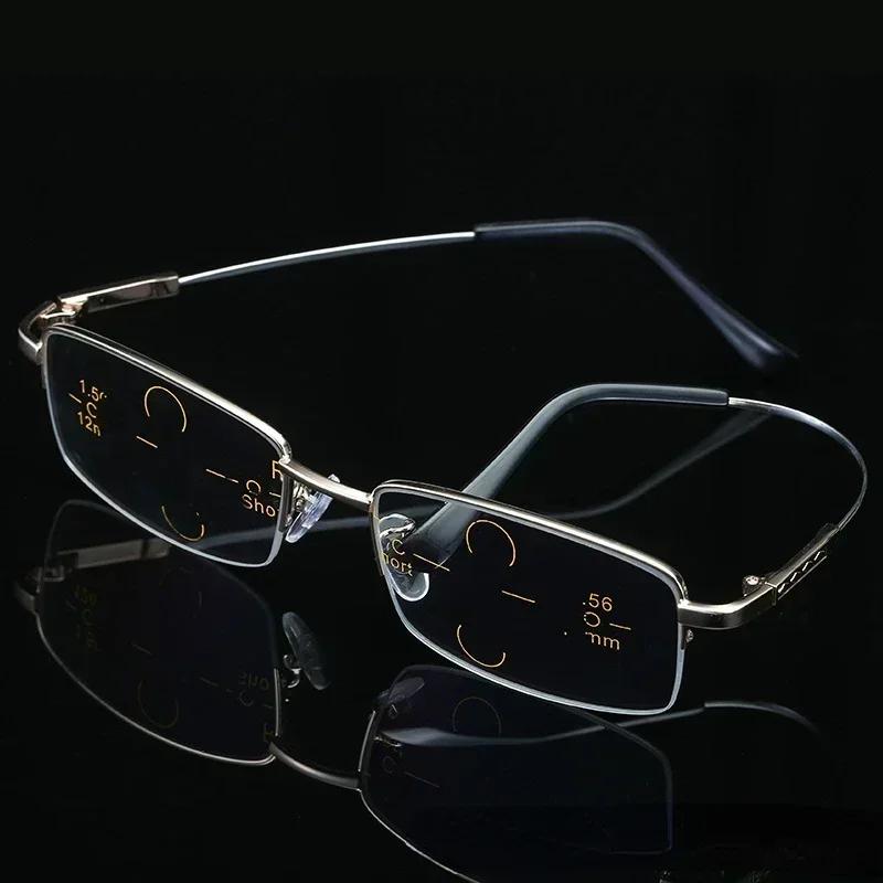 Photochromic Sun Glasses Outdoor  Metal Frame Glasses Rectangular Frame Far And Near Anti Blue Light Glasses