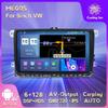 9-дюймовая Android GPS навигация для автомобиля с CarPlay для Volkswagen Magotan, Sagitar, Santana