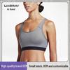 Весенне-летнее спортивное бра для йоги с гоночной спинкой - Не собирающее, с подкладкой, красивый дизайн спинки