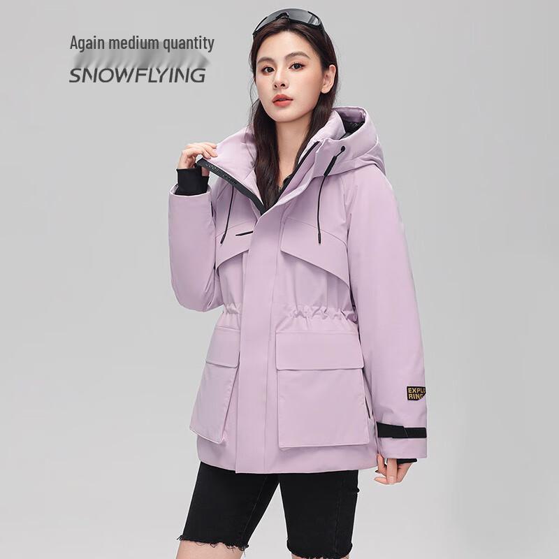 SNOWFLYING Women's Short Hooded Goose Down Parka Jacket