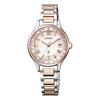 CITIZEN xC EC1165-51W Pink Dial Ladies' Watch