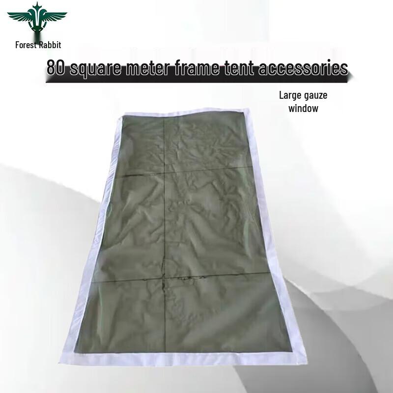Forest Rabbit Frame Tent Ground Stakes