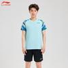 Мужской спортивный комплект Li-Ning с V-образным вырезом, короткий рукав, AAYV203