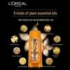 L'Oréal Elvive Extraordinary Oil Питательный кондиционер