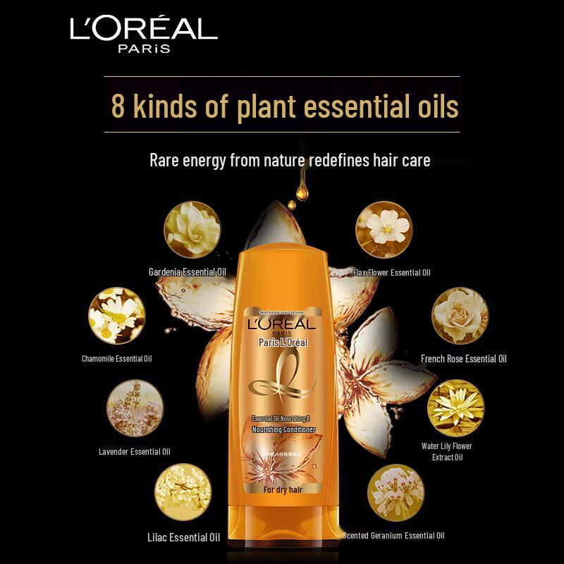 L'Oreal Extraordinary Oil Conditioner