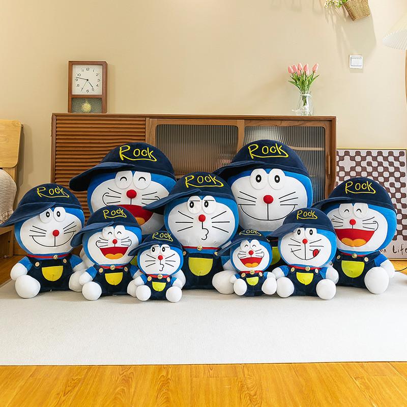 Doraemon Cartoon Plush Toy With Overstuffed Filling Kids Gift