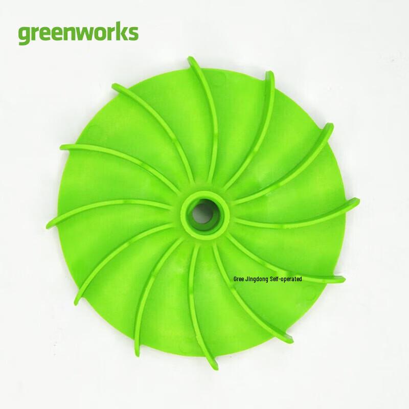 Greenworks Electric Lawnmower Fan Blade Accessory CN plug (adapter included)
