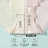 Fenteng [Extended Crotch Weekly Pants] 7-piece set, lightweight, breathable, high elasticity, simple and fresh women's triangle underwear for women