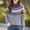 Women's Cashmere Sweater Qinghe Cashmere 30% Cashmere 70% Wool Autumn and Winter Cashmere Pullover Soft and Warm