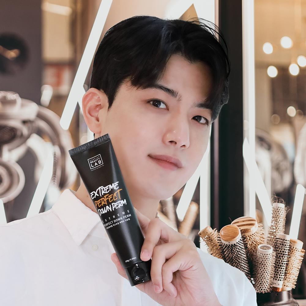 Park Jun Beauty Lab Экстремальный Перманент для Выпрямления Волос 150г