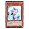 Yu-Gi-Oh! Эффект Вейлер (Нормальный) Сила Стипендиатов (SD48) | Тюнер Эффектный Монстр Свет Атрибут Маг Тип Нормальный