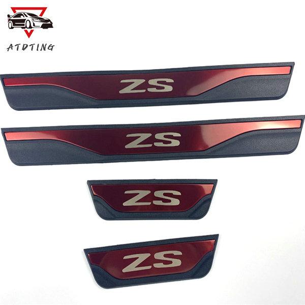 For MG ZS 2017 2018 Car Accessories Stainless Steel Door Sill Trim Scuff Paltes Protector Styling