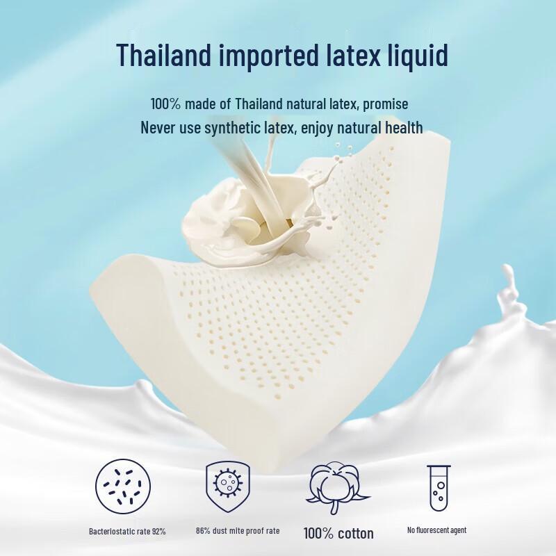 JAGO Kids Natural Latex Neck Support Pillow