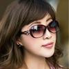 Women Vintage Big Frame Outdoor Sports Anti-UV Sunglasses