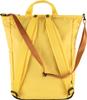 Рюкзак-тоут High Coast Totepack 23225 Mellow Yellow один размер [Fjallraven]