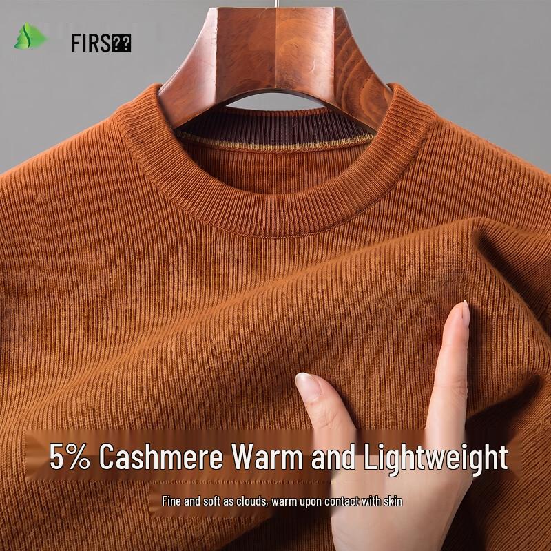 FIRS Men's Cashmere-Silk Blend Thickened Pullover Sweater