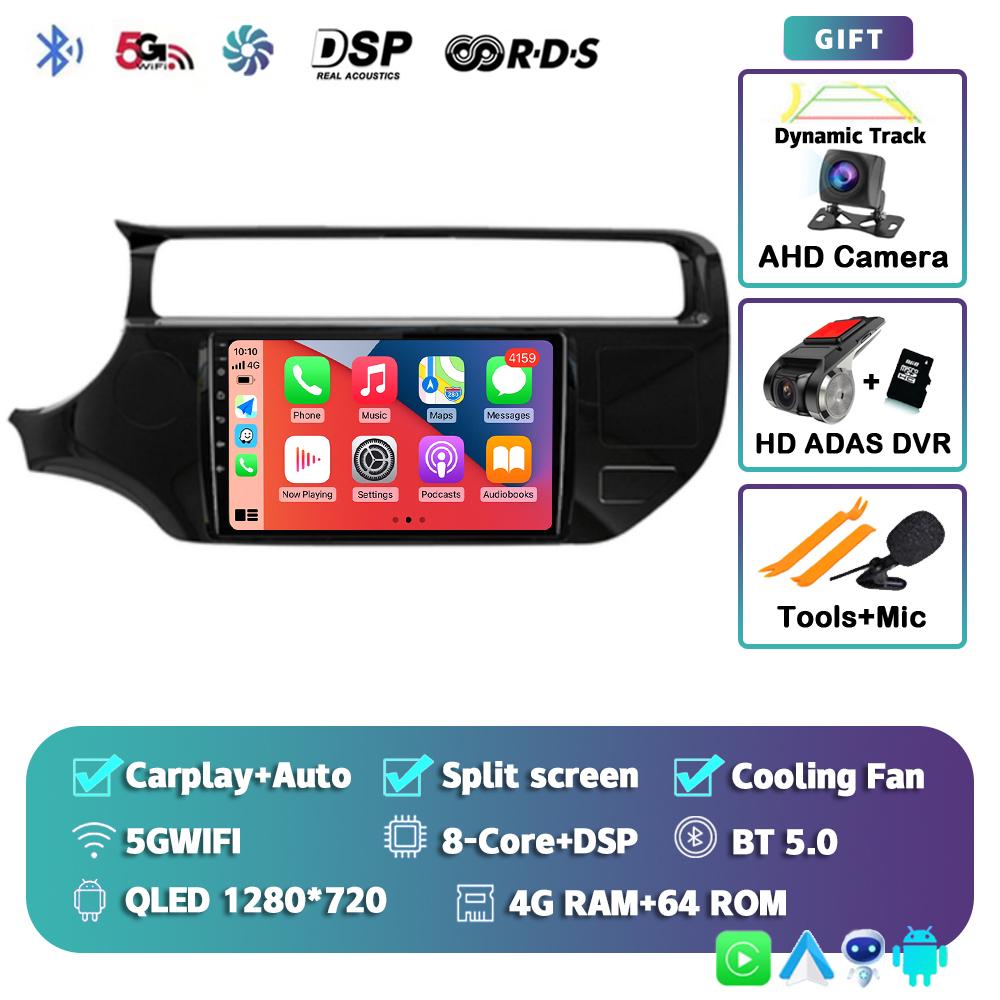 Android 14 Carplay Auto WIFI+4G Для Kia RIO 4 K3 2011-2017 Автомагнитола Мультимедийный Видеоплеер Стерео GPS Навигация Головное Устройство DSP