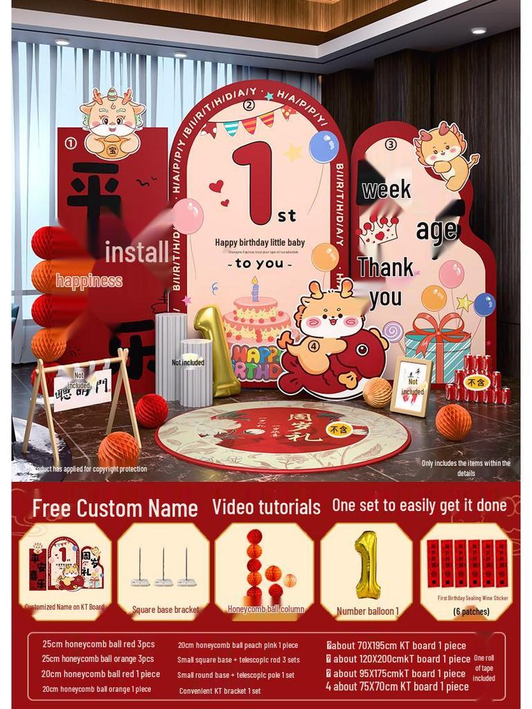 Dragon Baby First Birthday Backdrop for Boys & Girls - Birthday Atmosphere Decoration KT Board