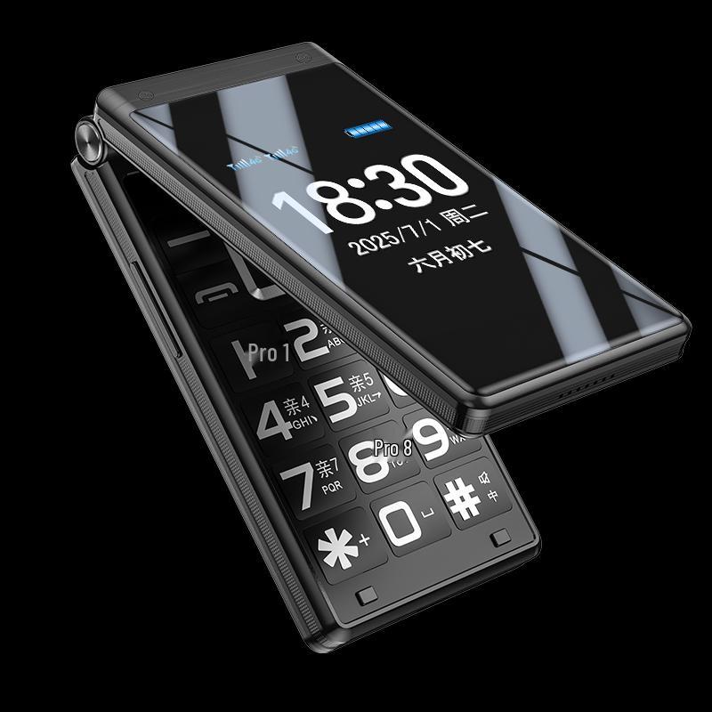 Gionee G68 4G раскладушка для пожилых (Китайская версия)
