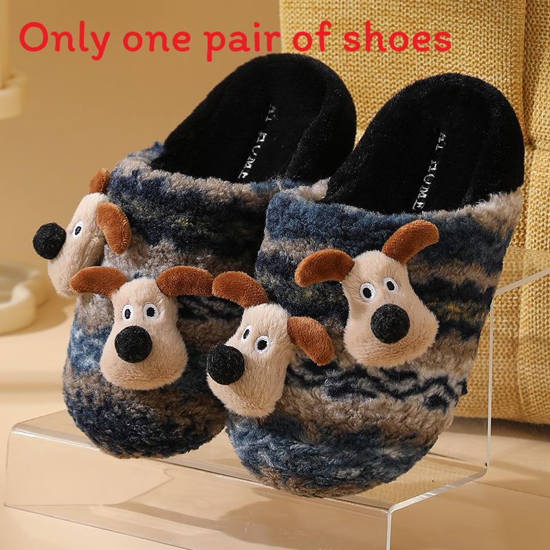 Зимние детские хлопковые тапочки с собачкой для мальчиков и девочек, домашний комфорт