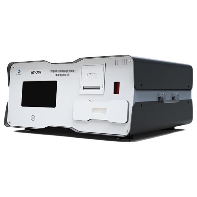 HT-203 Magnetic Storage Media Degausser