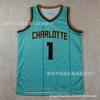 Charlotte Hornets LaMelo Ball 1 Green City Edition Basketball Jersey Cotton Blend Breathable Sportswear Men Women