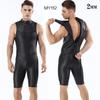 2mm CR Neoprene Full Wetsuit Diving Swimming Water Sports Men Short Cut Thermal Warm