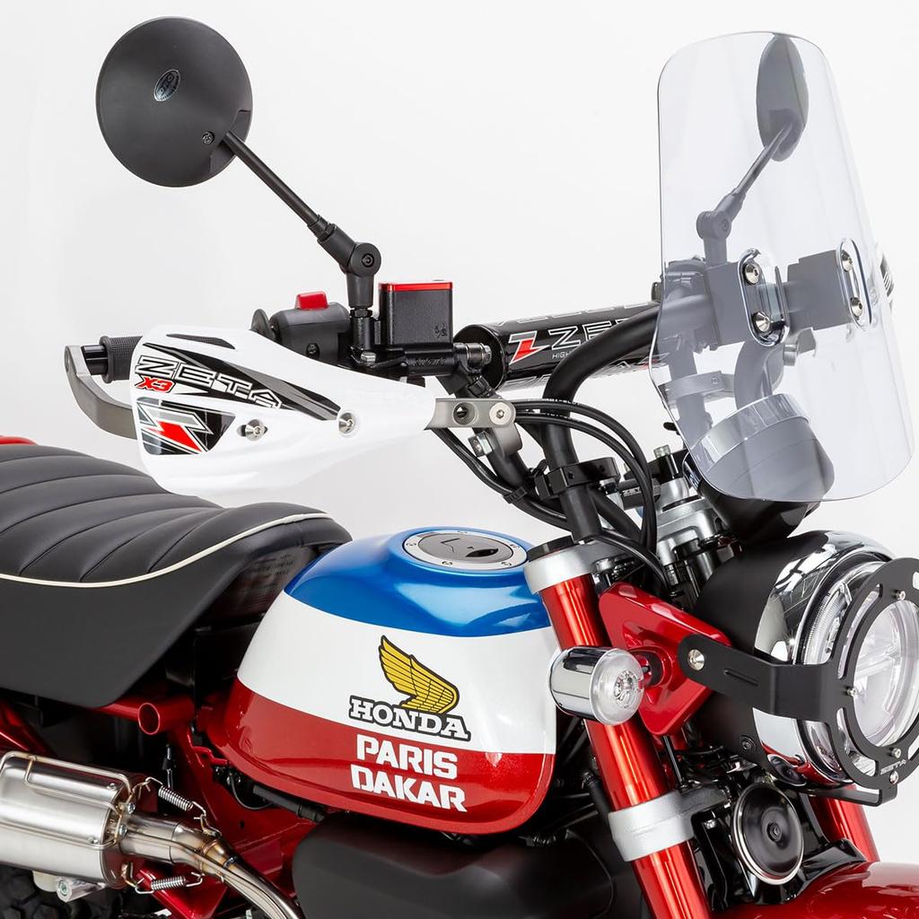 ZETA RACING X3 Protector White Compatible with Armor Handguard Includes master cylinder Protects against flying and Suitable for ED and Old part -