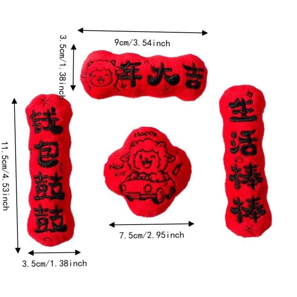 4PCS Soft Fluffy Goat Year Plush Stickers Home Decorations Mini Couplets  Spring Festival