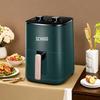 Многофункциональная аэрофритюрница-духовка большой вместимости с функциями безопасности и режимом No-Flip Steam Tender Bake