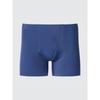 Japan Air Rhythm Seamless Boxer Brief