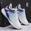 Новые мужские туфли с мягкой подошвой, мужские повседневные кроссовки Fly Woven Mesh, дышащие, модные мужские кроссовки для бега