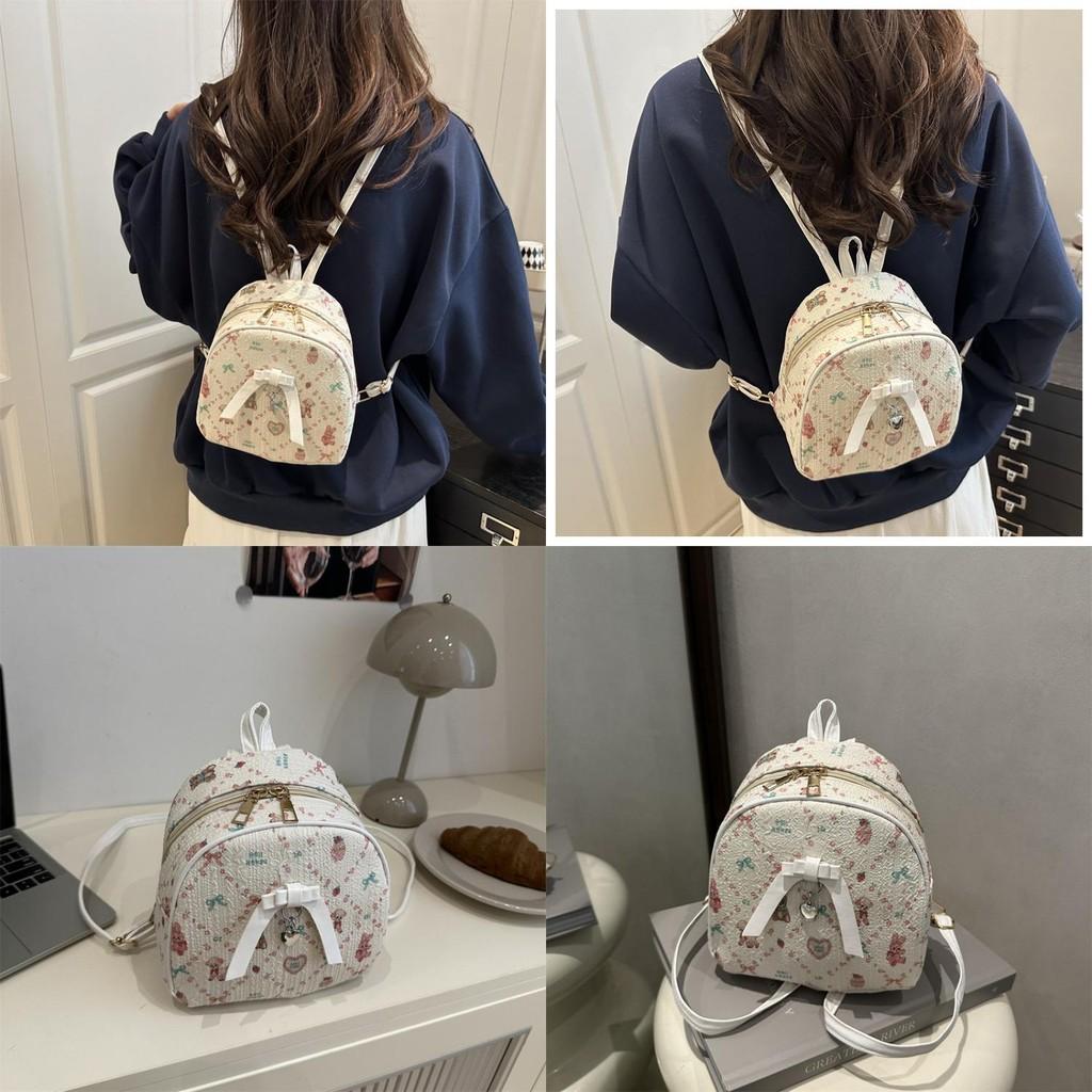 Women Street Style Patterned Backpack With Durable Material For Daily Use