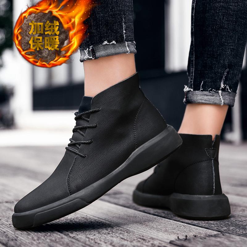 Men Handmade Leather Shoes Casual Hiking Boots Outdoor Winter Warm Ankle Boots High Top Walking Shoes Over Sized