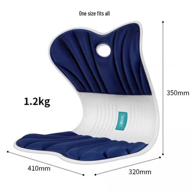 YunYao Ergonomic Posture Corrector Chair with Integrated Backrest