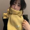 New Style Wool Solid Color Knitted Scarf for Women Winter Korean Style High End Warm and Cold Protection Neck Scarf
