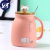 Jxxmop креативная цветная кружка с изображением кота, мультяшная чашка с крышкой, 500 мл, чашка для кофе, керамические кружки, чашки, офисная посуда для напитков, подарок