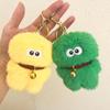 Plush Keychain 1PCcartoon Bell Monster Doll Keychain Hanging Souvenirs Bags Mobile Phone Cases Hanging Decorations Birthday Gift