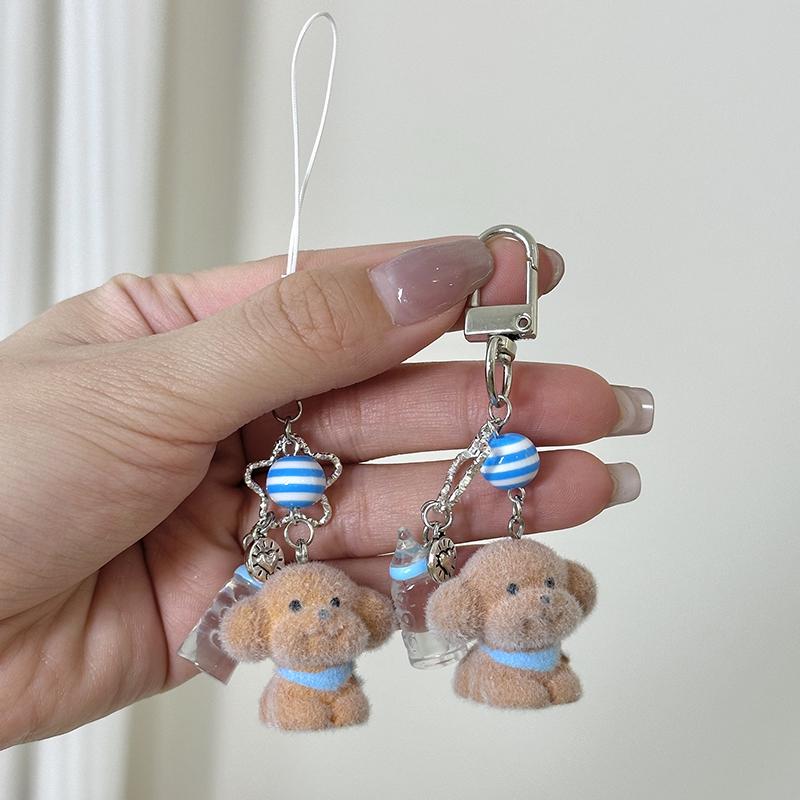 Kawaii Flocking Animal Phone Lanyard Cartoon Puppy Koala Keychain Creative Cute Keyring Bag Подвеска Для Пары Подарки