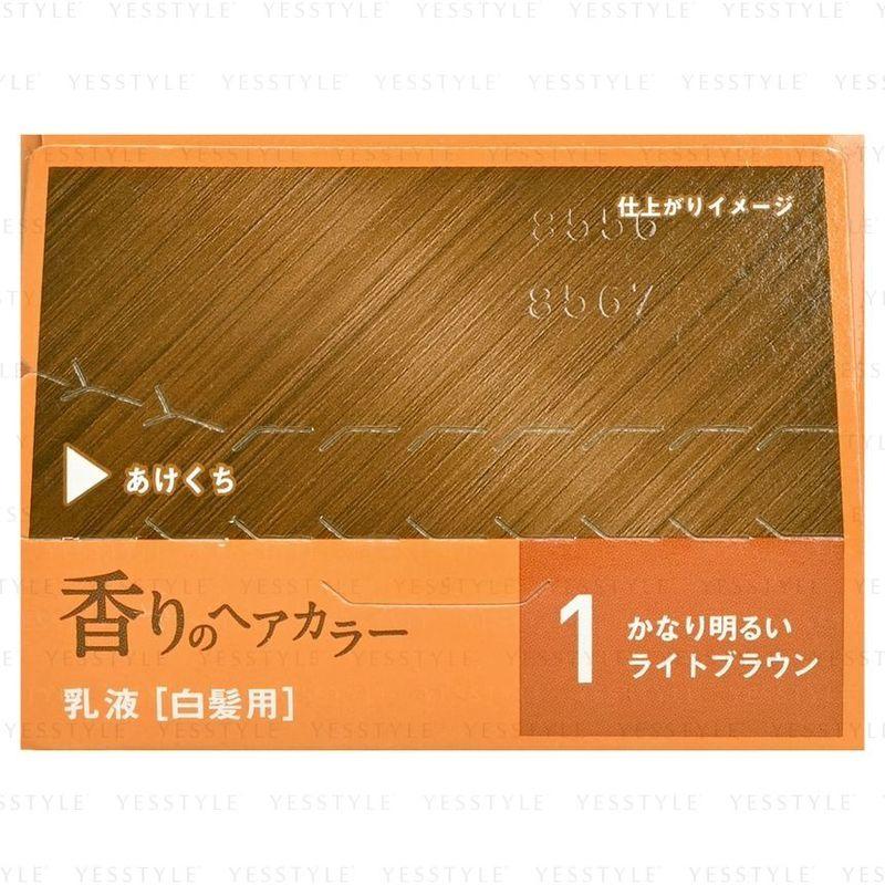 hoyu - Bigen Fragrant Hair Color Emulsion