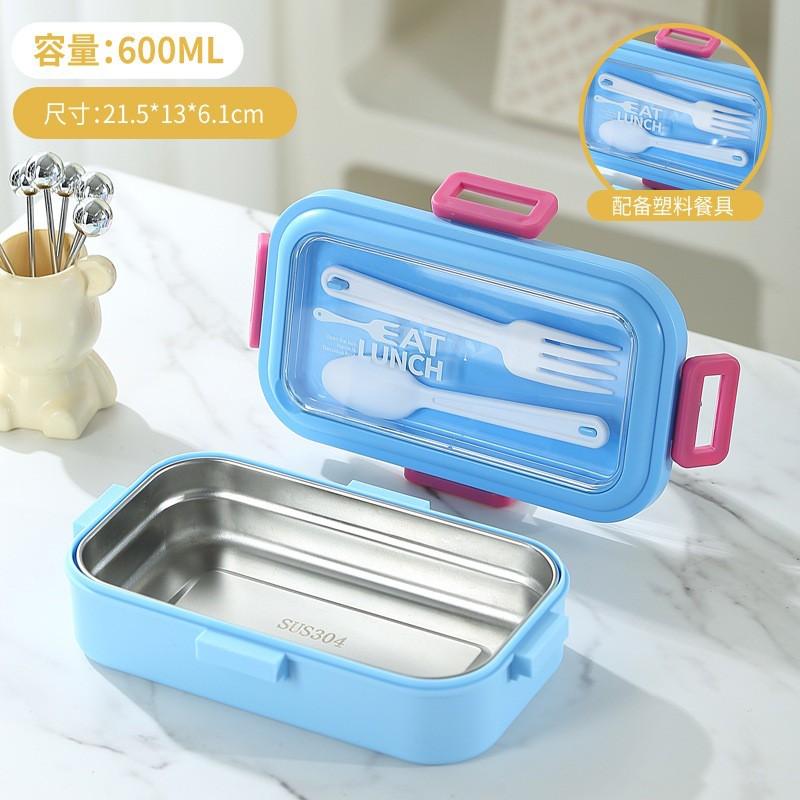 Stainless Steel Bento Box With Compartments Fork Spoon Microwave Safe Lunch Container Office Picnic Adult
